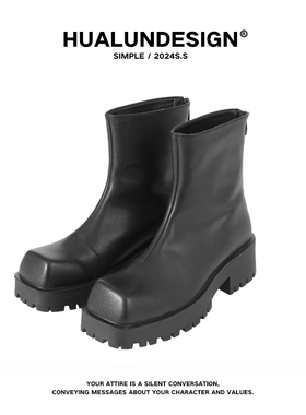 一轩轩轩hlds【高知OL】韩风高级感时尚潮流休闲百搭男鞋马丁靴