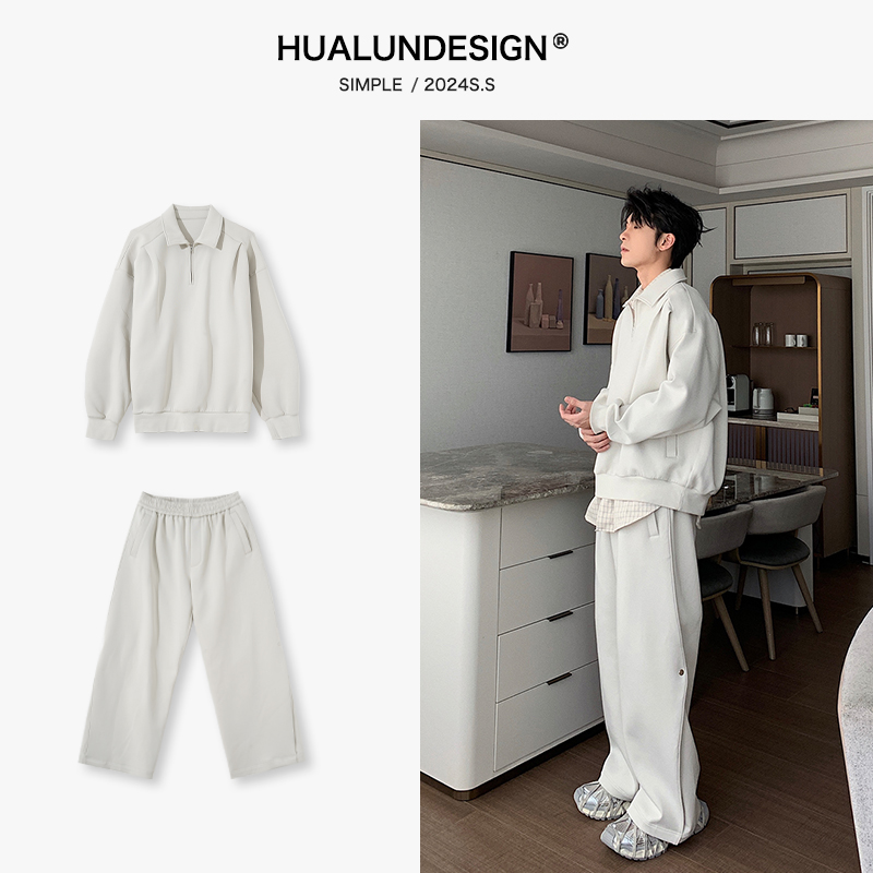 hualun春秋卫衣运动套装男