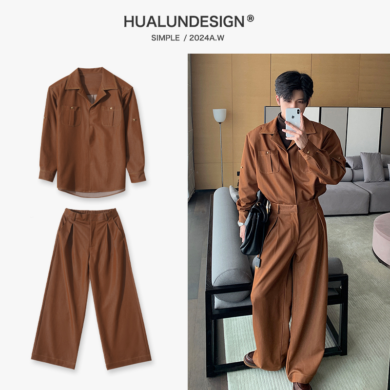 Hualun时尚套装春秋衬衫