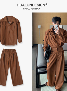 一轩轩轩hlds【晚秋】春秋穿搭高级感痞帅风时尚衬衫两件套套装男