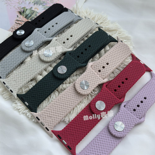 iwatch9编织纹硅胶表带苹果S8运动手表带可调节ultra柔软透气百搭