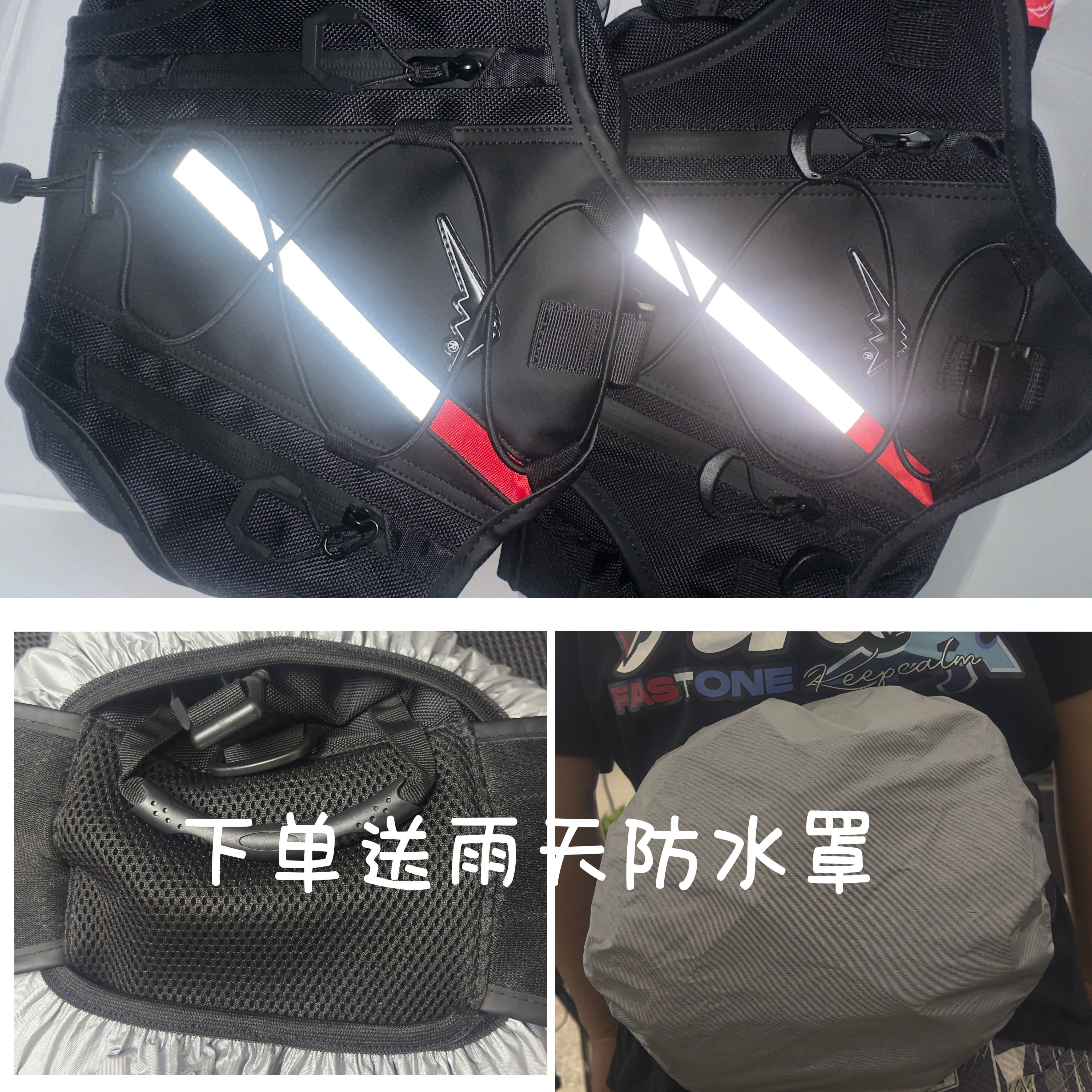 (实拍图)大容量腰包臀包运动户外机车骑行跑山反光防水摩托车便携