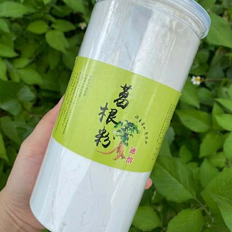 葛根粉罐装500g天然野葛粉纯正苟根早餐农家正品无污染无糖噶根