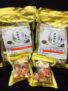 石斛雪梨海底椰汤包炖汤食材料滋补养生熬汤料包熬夜睡得好8小包