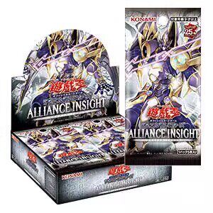 『无言』1208补充包人合智能  ALLIANCE INSIGHT 25周年日文 现货