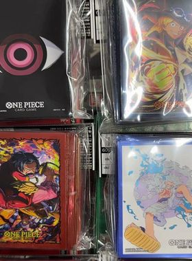 OPCG海贼王航海王官方卡套12期现货70张罗杰萨博尼卡路飞伊姆