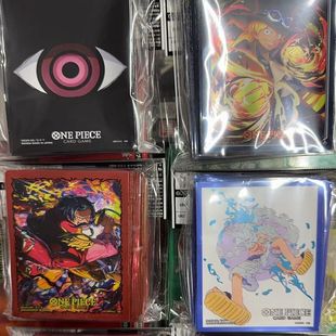 OPCG海贼王航海王官方卡套12期现货70张罗杰萨博尼卡路飞伊姆