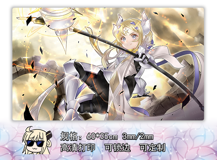 diy单人鼠标垫加厚游戏王可定制