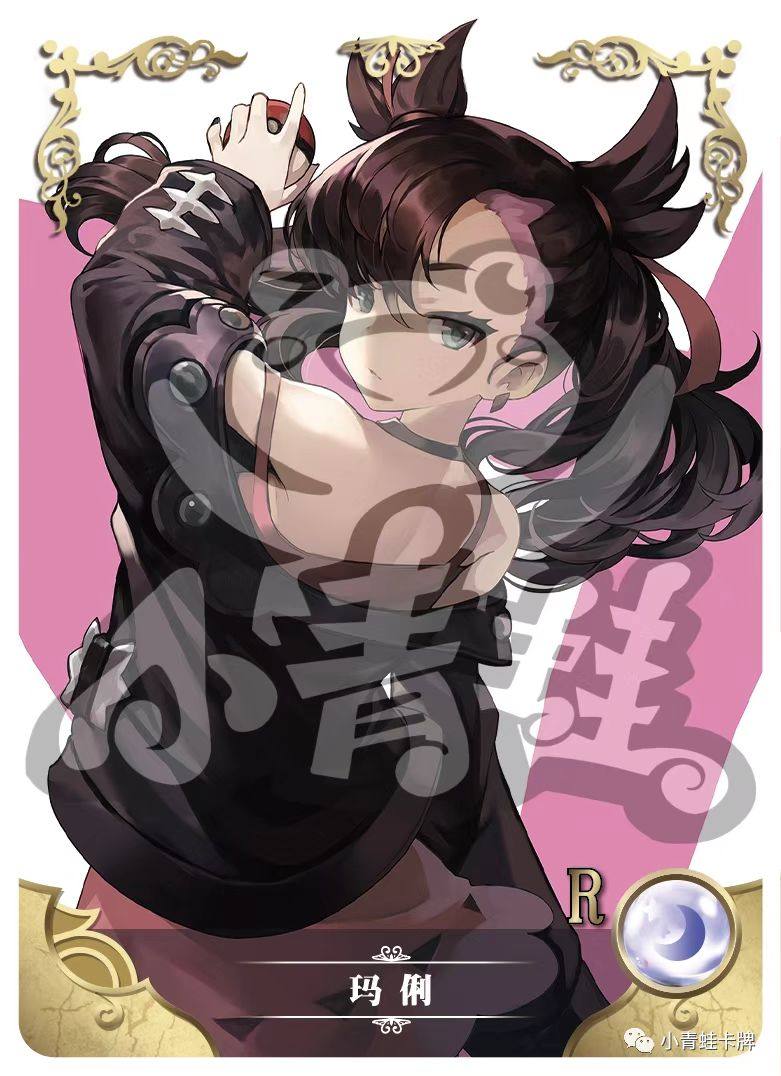 (满10元包邮)小青蛙女神物语卡片心语篇单卡散卡收藏妹卡r级闪卡2