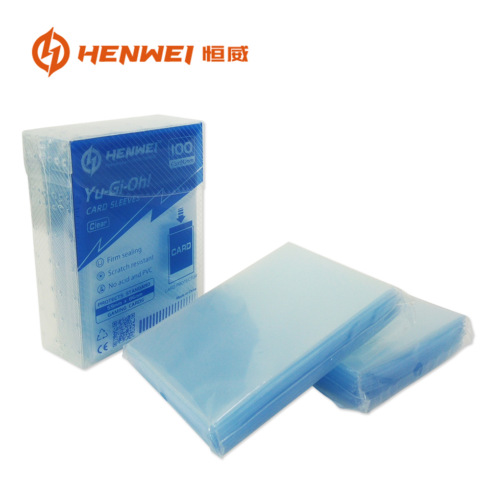 恒威优质磨砂游戏王卡牌保护套透明卡套内套100张63*90mm