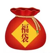 『无言』 游戏王宝可梦DTCG周边福袋卡套卡砖卡膜外套卡盒卡册