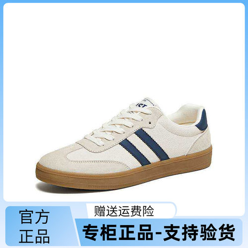 百思图2026春季新款时尚