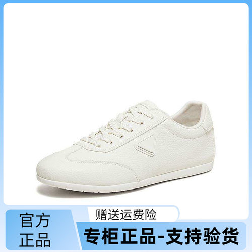 百思图26春季新款轻便德训鞋时尚小白鞋户外休闲运动男鞋MJ631AM6