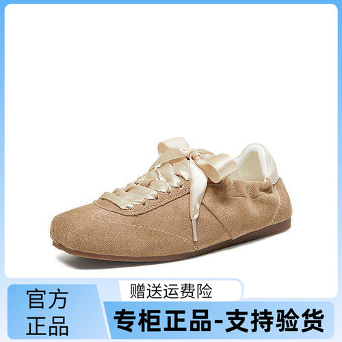 【芭蕾缪斯】百思图26春新款薄底芭蕾德训鞋运动休闲女鞋UZQ02AM6