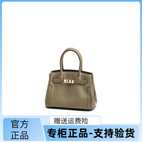 百丽包女26春商场同款牛皮革mini铂金包单肩斜挎手提包BL894AX6