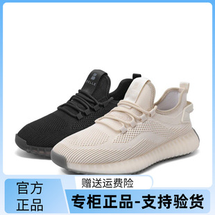 舒适运动鞋 百丽飞织网面透气休闲鞋 男鞋 2023秋季 A1164CM3 椰子鞋