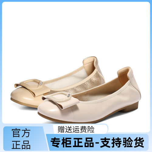 森达奶奶鞋女款2025秋新商场同款知性舒适平底浅口单鞋XPN01CQ5
