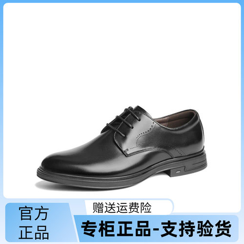 百丽男鞋商务鞋2025春新