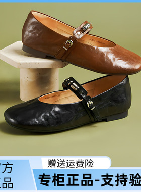 国内专柜正品2025秋款天美意玛丽珍鞋浅口羊皮低跟女单鞋BL531CQ5