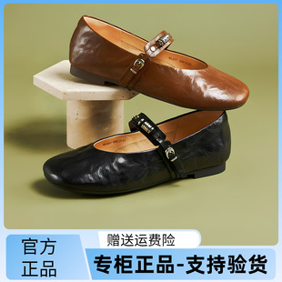 国内专柜正品 天美意玛丽珍鞋 浅口羊皮低跟女单鞋 BL531CQ5 2025秋款