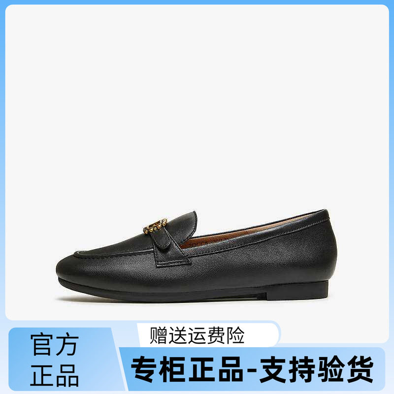 TATA他她平底小皮鞋女真皮软底不累脚乐福鞋单鞋2026新款7QCC8AA6