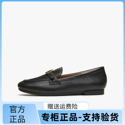 TATA他她平底小皮鞋女真皮软底不累脚乐福鞋单鞋2026新款7QCC8AA6