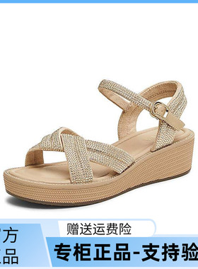 TATA/他她2025夏商场同款简约百搭女休闲凉鞋新款CXP01BL5