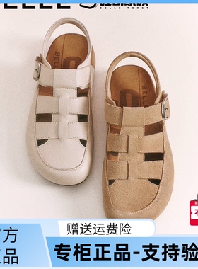 国内专柜正品2025夏款百丽罗马吐司鞋牛皮编织猪笼凉鞋D5V1 D5V1D