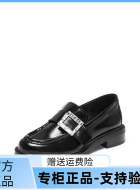 思加图2026新款英伦风复古乐福鞋一脚蹬小皮鞋女单鞋9UL22AA6