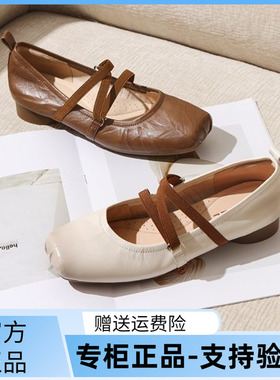 国内专柜正品2025春款百丽玛丽珍鞋浅口羊皮粗跟女单鞋D3Z1 D3Z1D