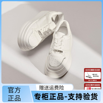 思加图厚底增高小白鞋女