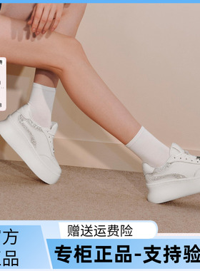 思加图新款百搭小白鞋厚底增高板鞋运动休闲鞋女鞋子S0316CM5