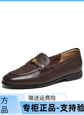 【爵士黑胶】百思图26春新款英伦超软羊皮鞋乐福鞋女单鞋UXS01AA6