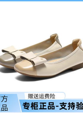 国内专柜正品2025春款百丽浅口牛皮低跟一脚蹬通勤女鞋D8G1 D8G1D