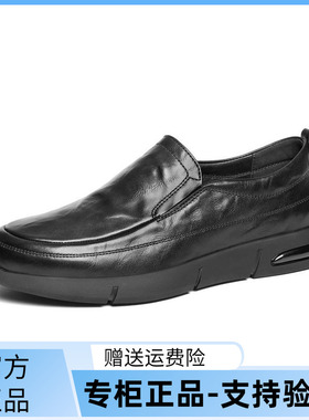 百丽一脚蹬休闲商务皮鞋男2025春季新款套脚软底爸爸鞋子8QE02AM5