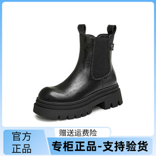 CDW01DD4 Tata他她炸街厚底切尔西靴女靴瘦瘦靴烟筒靴2024秋冬新款