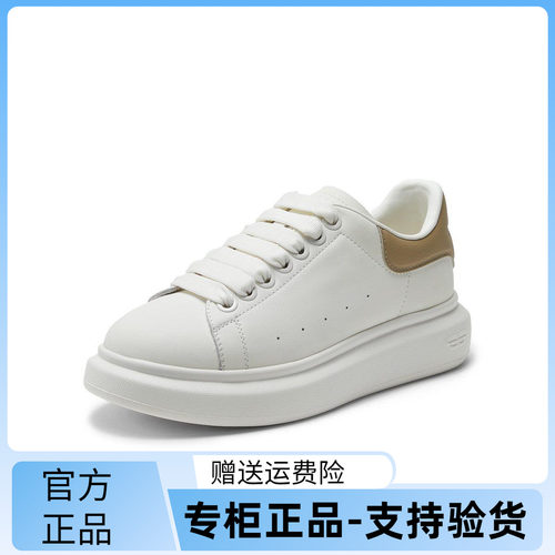 百丽2026春款厚底增高小白鞋女