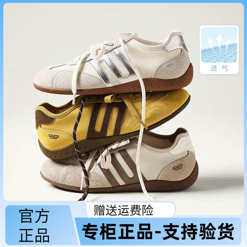 百丽2026夏款女德训鞋透气圆头