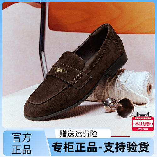 百丽2026春款牛皮低跟乐福鞋