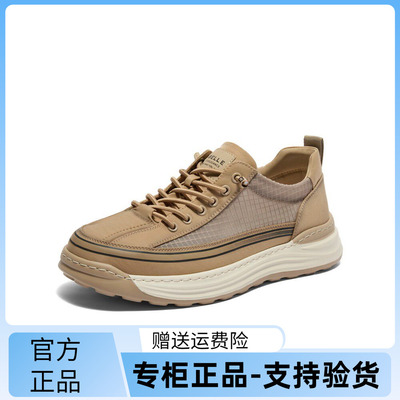百丽潮搭透气休闲鞋男鞋2