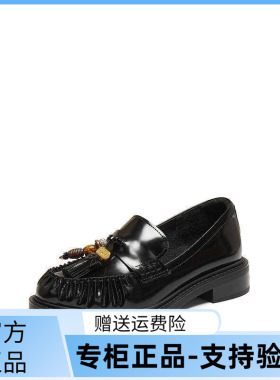 思加图2026新款朗姆爵士黑色乐福鞋小皮鞋一脚蹬厚底女鞋9UL06AA6