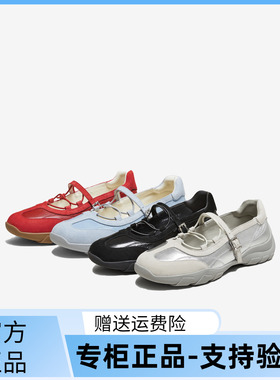 TATA他她玛丽珍鞋2025秋时尚休闲女新款纯色圆头百搭鞋CWS01CQ5