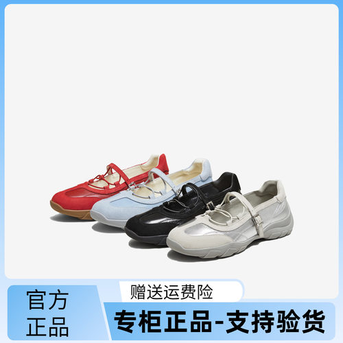 TATA他她玛丽珍鞋2025秋时尚休闲女新款纯色圆头百搭鞋CWS01CQ5