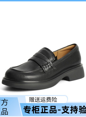国内专柜正品2024秋款百丽乐福鞋牛皮方跟一脚蹬女单鞋C1T1DCA4