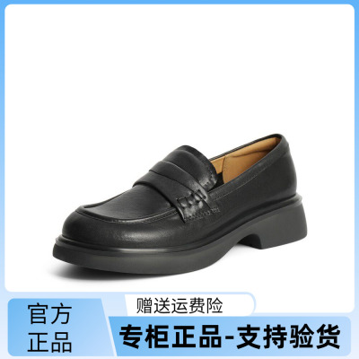 百丽秋款牛皮方跟一脚蹬乐福鞋