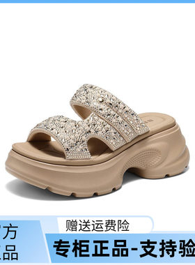 百丽夏季水钻厚底增高女拖鞋
