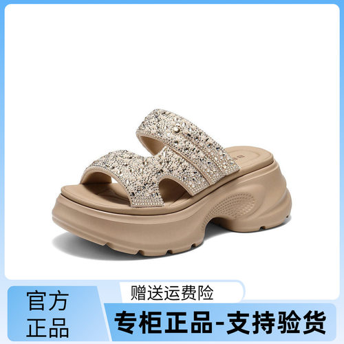 百丽夏季水钻厚底增高女拖鞋
