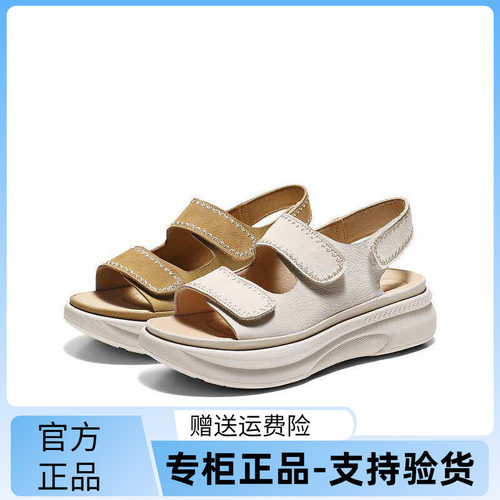百丽厚底勃肯运动凉鞋女2026夏季新款透气休闲凉鞋子F5T2DBL6