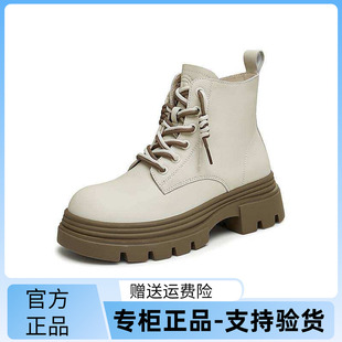 靴子真皮早秋短靴2024秋冬CES01DD4 Tata他她英伦风厚底马丁靴女鞋