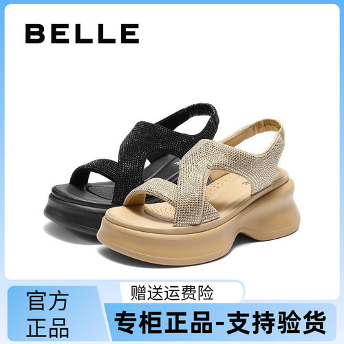 百丽2025夏水钻厚底女凉鞋